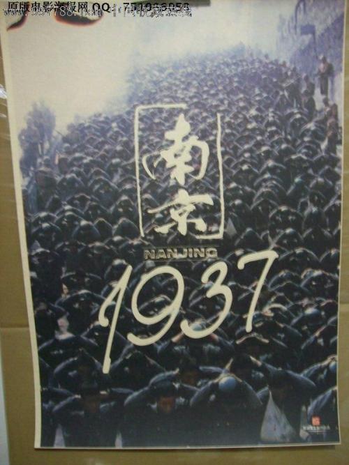 怎么买假的日本兵库医疗大学文凭毕业证